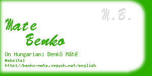 mate benko business card