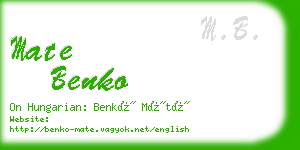 mate benko business card